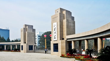 山東大學出國留學