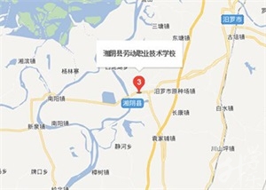 岳陽(yáng)市勞動(dòng)職業(yè)技術(shù)學(xué)校